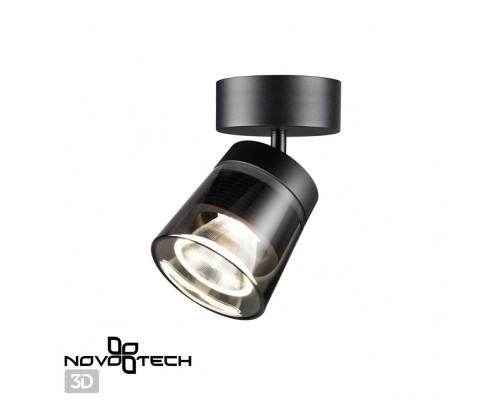 Спот Over 358648 Novotech Спот Over 358648 Novotech