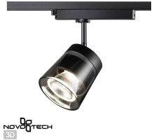Трековый светильник Port 358649 Novotech