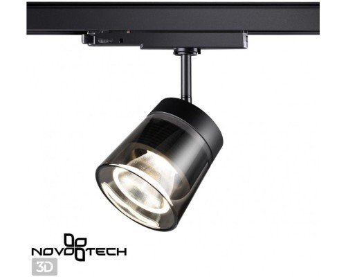 Трековый светильник Port 358650 Novotech Трековый светильник Port 358650 Novotech