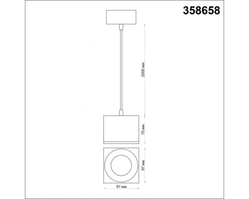 Подвесной светильник Over 358658 Novotech