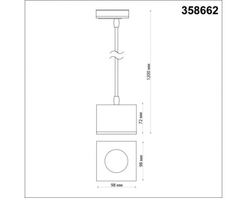Трековый светильник Port 358662 Novotech Трековый светильник Port 358662 Novotech