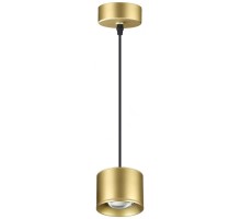 Подвесной светильник Over 358671 Novotech