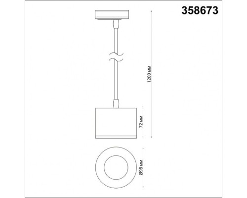 Трековый светильник Port 358673 Novotech Трековый светильник Port 358673 Novotech