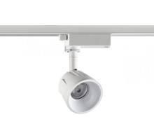 Трековый светильник Port 358706 Novotech