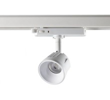 Трековый светильник Port 358714 Novotech