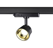 Трековый светильник Port 358720 Novotech