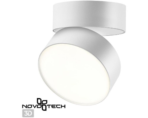Точечный светильник Over 358749 Novotech Точечный светильник Over 358749 Novotech