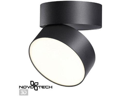 Точечный светильник Over 358750 Novotech Точечный светильник Over 358750 Novotech