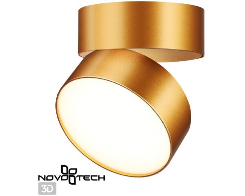 Точечный светильник Over 358751 Novotech Точечный светильник Over 358751 Novotech