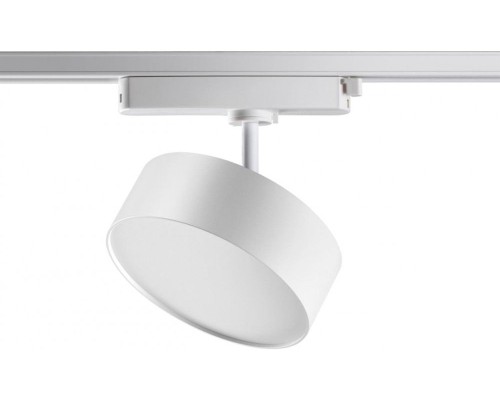 Трековый светильник Prometa 358755 Novotech Трековый светильник Prometa 358755 Novotech