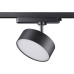 Трековый светильник Prometa 358756 Novotech