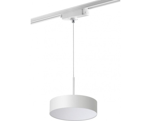 Трековый светильник Prometa 358767 Novotech Трековый светильник Prometa 358767 Novotech