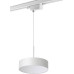 Трековый светильник Prometa 358770 Novotech