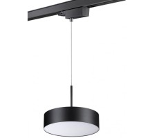 Трековый светильник Prometa 358771 Novotech