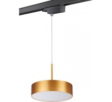 Трековый светильник Prometa 358772 Novotech