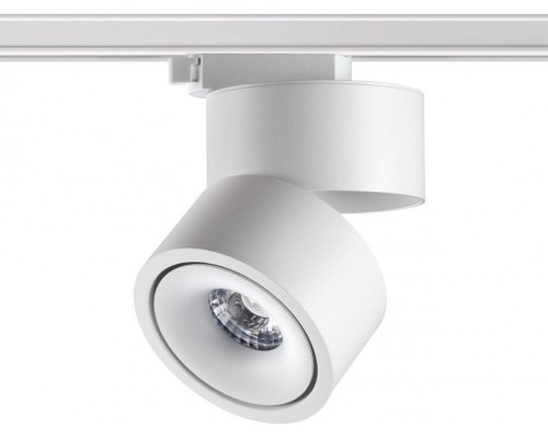 Трековый светильник Groda 358778 Novotech Трековый светильник Groda 358778 Novotech