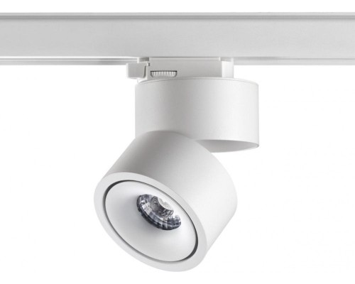 Трековый светильник Groda 358780 Novotech Трековый светильник Groda 358780 Novotech