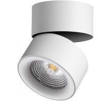 Точечный светильник Over 358782 Novotech