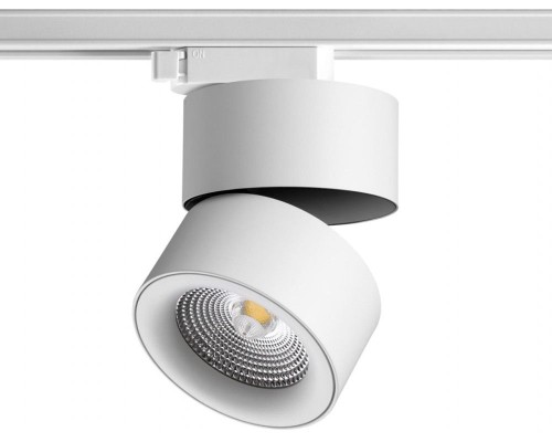 Трековый светильник Groda 358786 Novotech Трековый светильник Groda 358786 Novotech