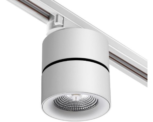Трековый светильник Groda 358786 Novotech Трековый светильник Groda 358786 Novotech