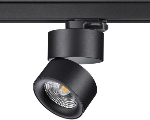 Трековый светильник Groda 358787 Novotech Трековый светильник Groda 358787 Novotech