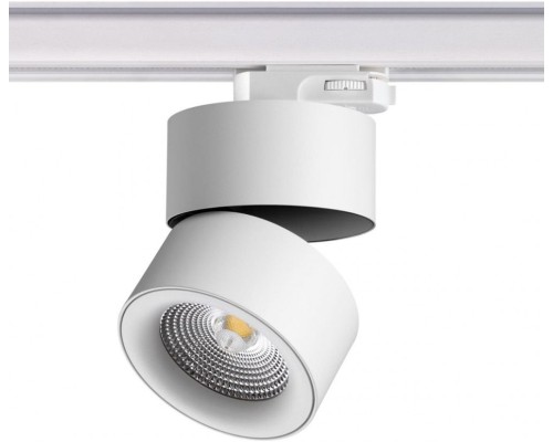 Трековый светильник Groda 358788 Novotech Трековый светильник Groda 358788 Novotech