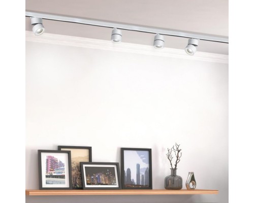 Трековый светильник Groda 358788 Novotech Трековый светильник Groda 358788 Novotech