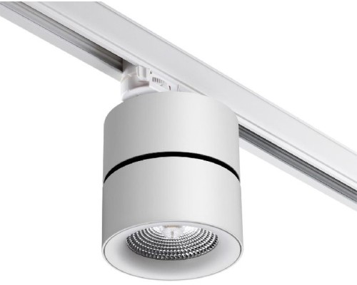 Трековый светильник Groda 358788 Novotech Трековый светильник Groda 358788 Novotech