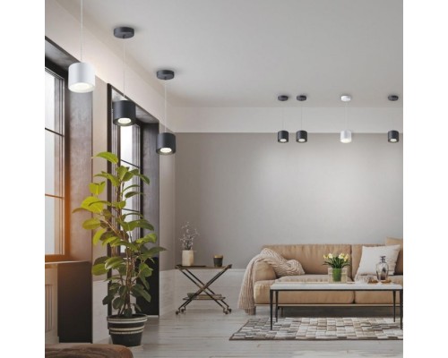 Подвесной светильник Over 358794 Novotech