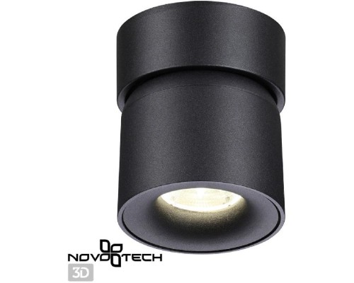 Точечный светильник Over 358809 Novotech Точечный светильник Over 358809 Novotech