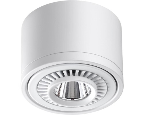 Точечный светильник Gesso 358811 Novotech Точечный светильник Gesso 358811 Novotech
