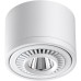Точечный светильник Gesso 358811 Novotech
