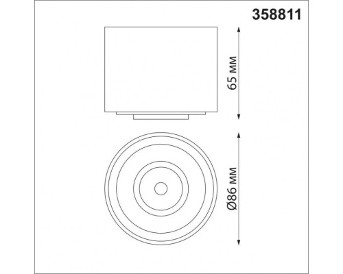 Точечный светильник Gesso 358811 Novotech Точечный светильник Gesso 358811 Novotech