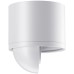 Точечный светильник Gesso 358813 Novotech