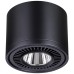 Точечный светильник Gesso 358814 Novotech