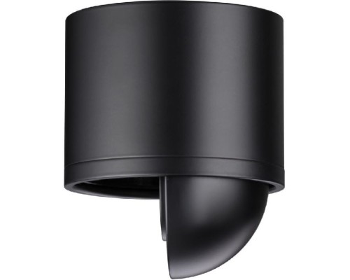 Точечный светильник Gesso 358814 Novotech Точечный светильник Gesso 358814 Novotech