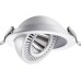 Точечный светильник Gesso 358817 Novotech
