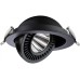 Точечный светильник Gesso 358818 Novotech
