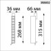 Трековый светильник Iter 358832 Novotech
