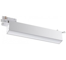 Трековый светильник Iter 358838 Novotech