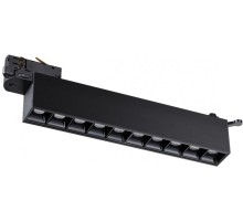 Трековый светильник Iter 358843 Novotech