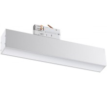 Трековый светильник Iter 358854 Novotech
