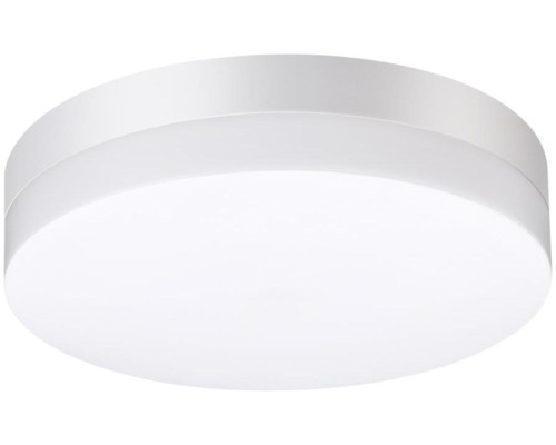 Настенный светильник уличный Opal 358881 Novotech Настенный светильник уличный Opal 358881 Novotech