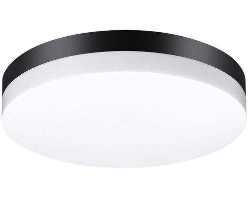 Настенный светильник уличный Opal 358886 Novotech Настенный светильник уличный Opal 358886 Novotech