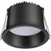 Точечный светильник Tran 358900 Novotech