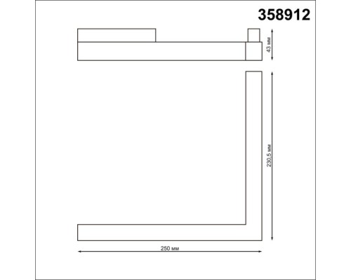 Трековый светильник Flum 358912 Novotech