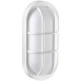 Настенный светильник уличный Opal 358916 Novotech