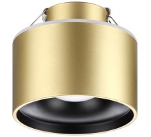 Точечный светильник Giro 358963 Novotech