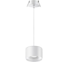 Подвесной светильник Giro 358964 Novotech
