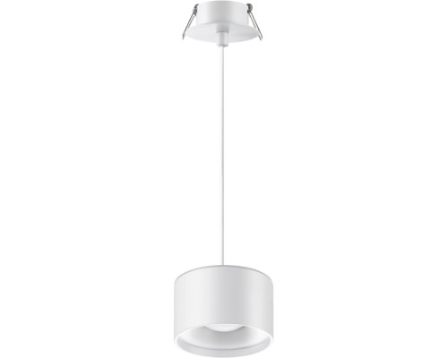 Подвесной светильник Giro 358964 Novotech Подвесной светильник Giro 358964 Novotech